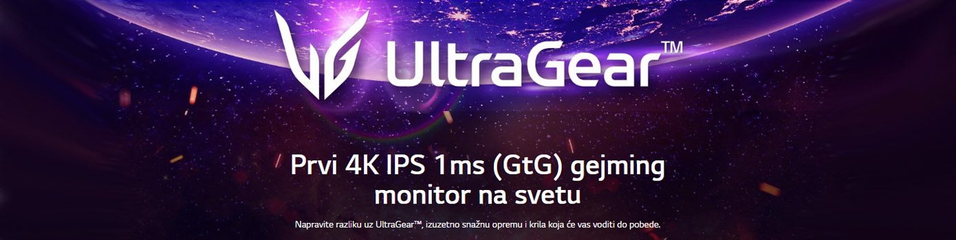 LG_UltraGear_27GN95R_Cena